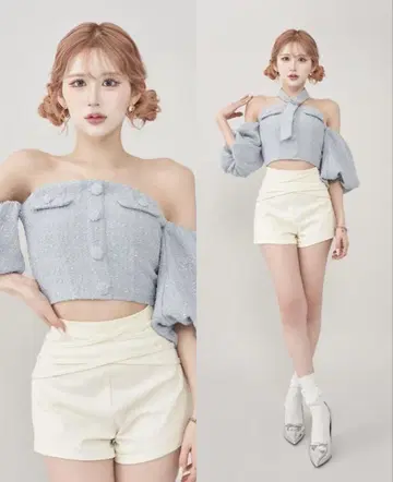 Darich 다리치 홀터넥 오프숄더 트위드 상의