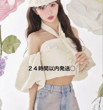 darich 홀터넥 오프숄더 트위드 상의