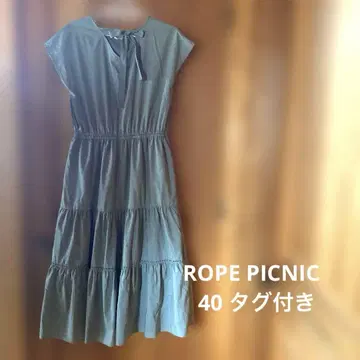 ROPE PICNIC 티어드 원피스 택 포함 40 L 사이즈 리본