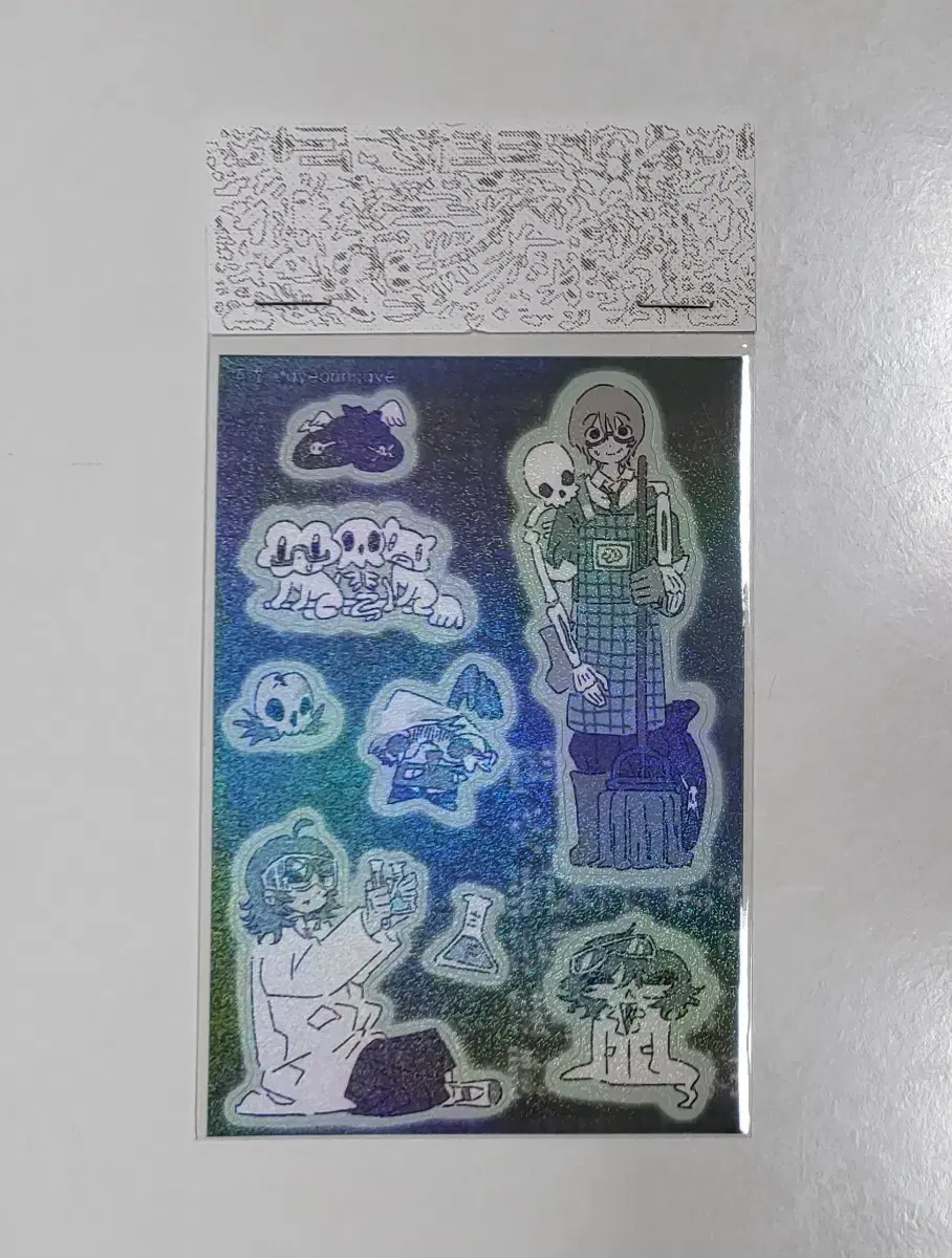 Kyunggyeong's Science Lab Cleaning Sticker, Dagu Seal Sticker, Dagu Item, Character, Miso Girl, Pretty Boy
