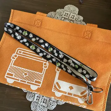 도영 버스 민쿠루 넥스트랩