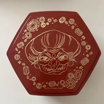 유바바 오조 케이스
