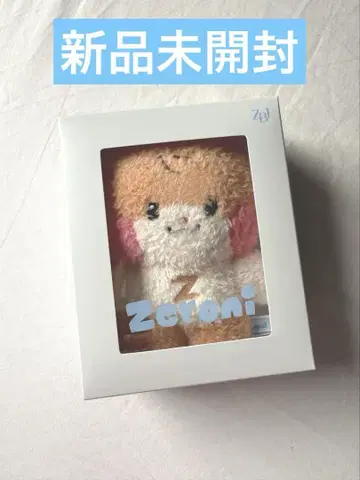 제베원 비니니 옷 갈아입기 봉제 인형