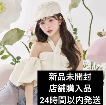 Darich 다리치 홀터넥 오프숄더 트위드 상의 WHT