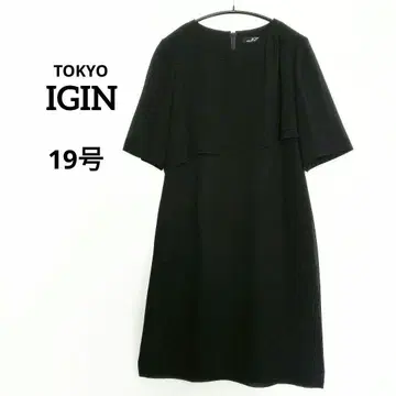 TOKYO IGIN 블랙 포멀 원피스 빅 사이즈 19호