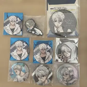 Seishiro Nagi BLUELLOCK 캔뱃지 키링 9개 세트