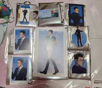 헌터헌터 레오리오