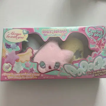 POPPOP WICHU 버전. 위추 1