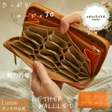 인기 장지갑 소가죽 여성용 새상품 천연 가죽 주케로 대용량 수납 메쉬