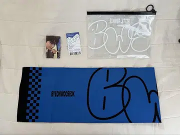 병우석 슬로건