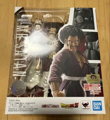 미개봉 새상품 S.H.Figuarts 미스터 사탄 드래곤볼 Z