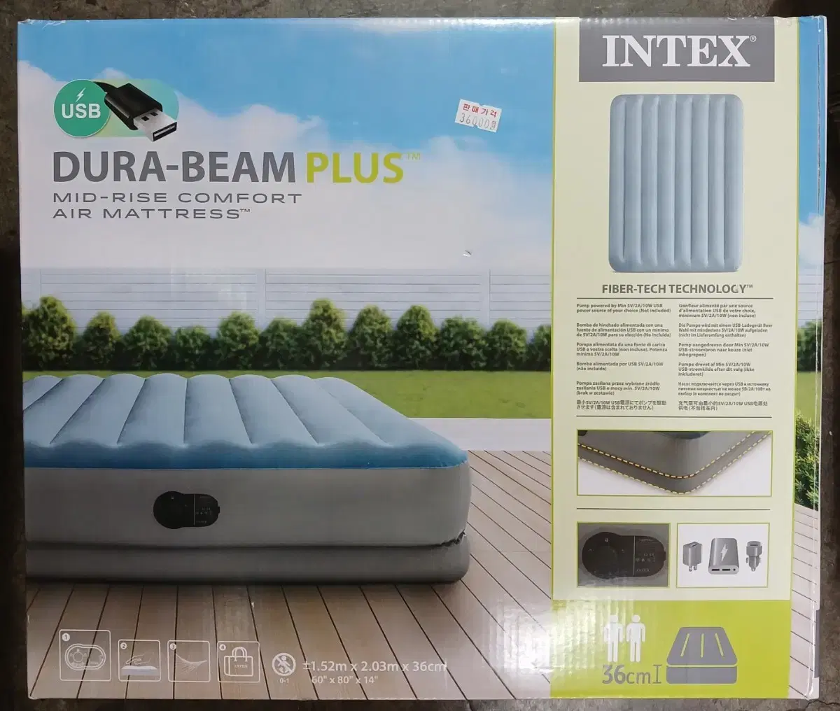 Intex Queen Dura-Beam Comfort Air Bed