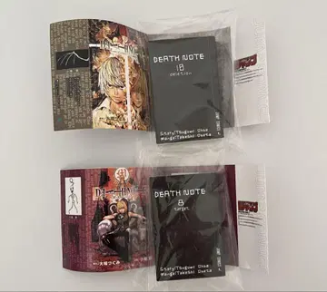 DEATHNOTE 콩 가샤 도서 2 8권 10권