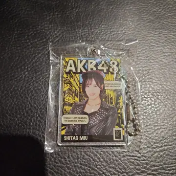 AKB48 다이마루 대 의상전 시모오 미우 콜라보 아크릴 키링