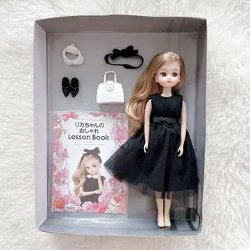 거의 미사용 리카짱 VERY 콜라보 코디네이트 리카짱 LD-16