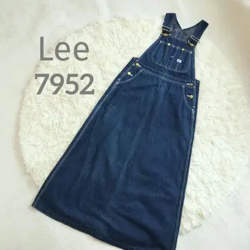 Lee 빈티지 데님 오버롤 [7952]