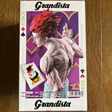Grandista 히소카 피규어