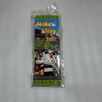지역 키티 베이징 팬더 네즈케 스트랩