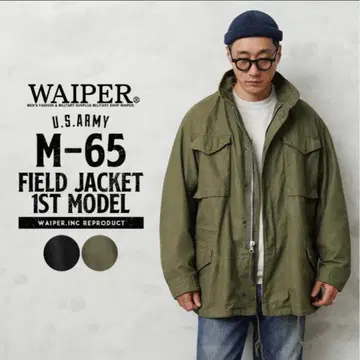 WAIPER M-65 FIELD JACKET 1ST MODEL 올리브