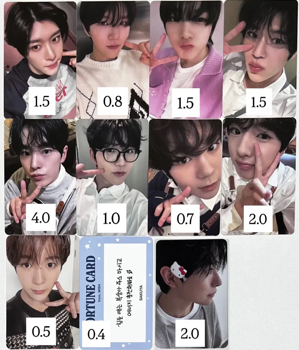 엔시티 위시 송버드 스테디 kms 시온 리쿠 유우시 재희 료 사쿠야 포카