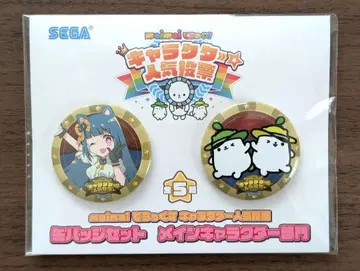 maimai 데라쿠스 캐릭터 인기 투표 캔뱃지 세트 샤마