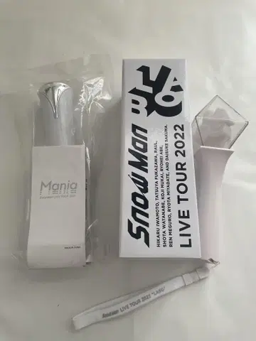 Snow Man LIVE 응원봉 2종
