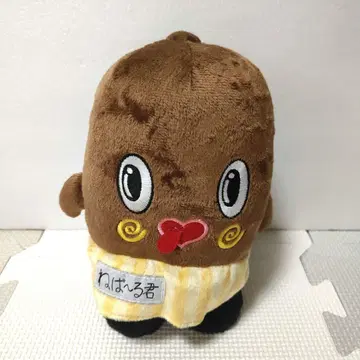 네바루 군 봉제 인형 지역 캐릭터