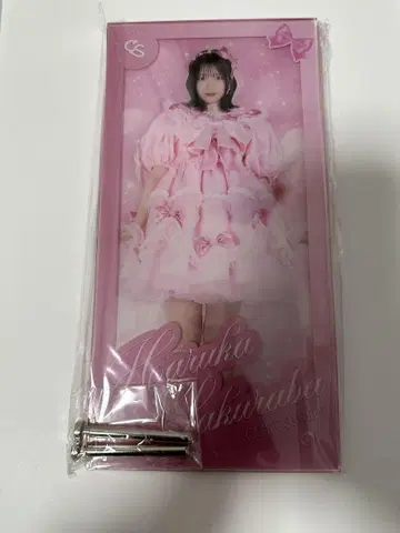 CUTIE STREET 사쿠라바 하야카 섀도우 박스