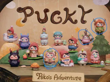 팝마트 푸키 PUCKY Poko's Adventure 3개 세트