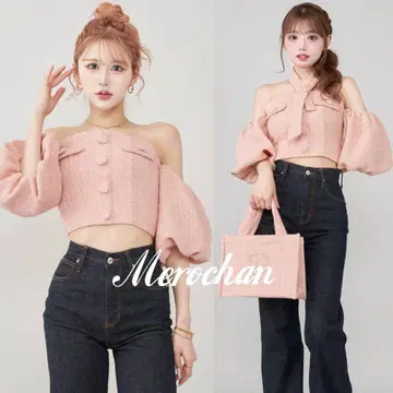 다리치 홀터넥 오프숄더 트위드 상의 핑크