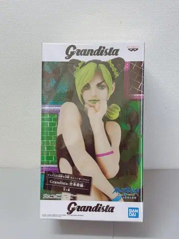 Grandista 스톤 오션 죠죠의 기묘한 모험 쿠죠 죠린 피규어