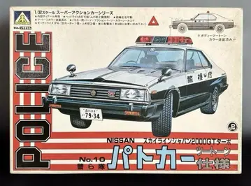 스카이라인 재팬 2000GT 터보