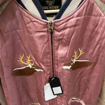 Houston 스카잔