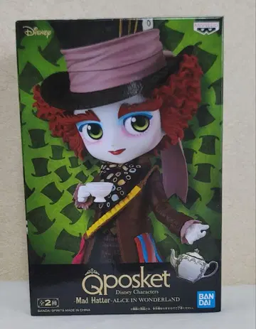 디즈니 Qposket 머드 해터 피규어 컬러 A