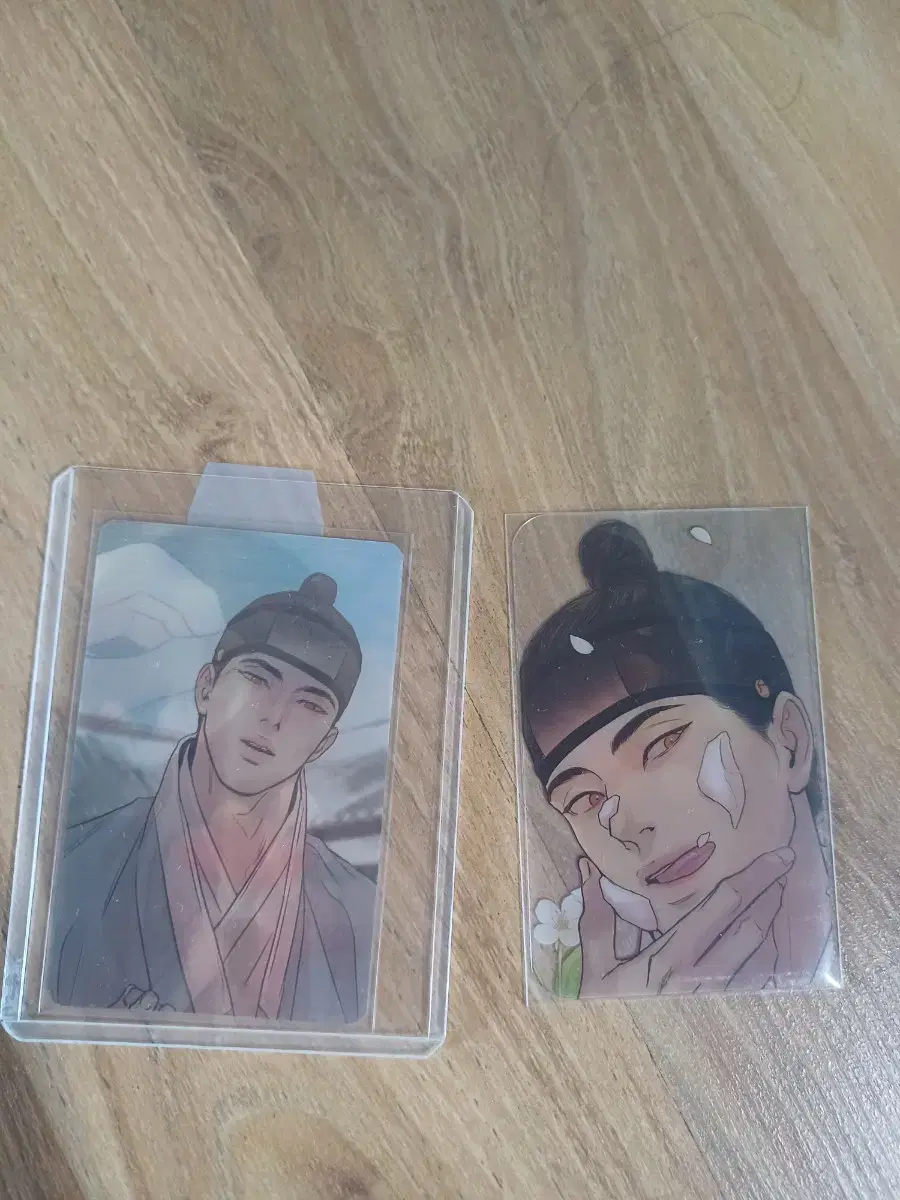 Yahoaengjeop Lenticular Poca, Lucky Pouch