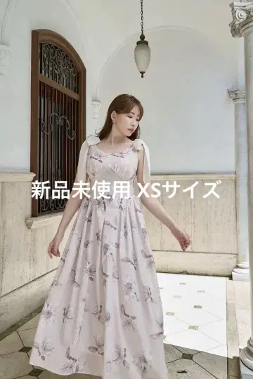herlipto 해바라기 프린트 미디 드레스
