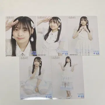 전 NMB48 이시엔 2022.March 개별 브로마이드