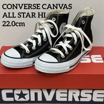 CONVERSE CANVAS ALL STAR HI 블랙 22.0