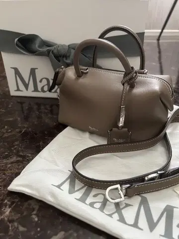 Max Mara 브라운 가죽 핸드백