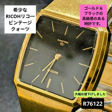 레어템 RICOH 리코의 빈티지 쿼츠 매장 보관품