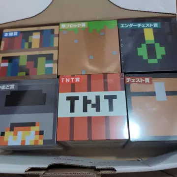 마인크래프트 복권 마인크래프트 후류 복권