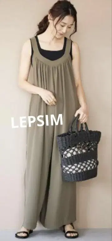 LEPSIM 카키 개더링 살로펫