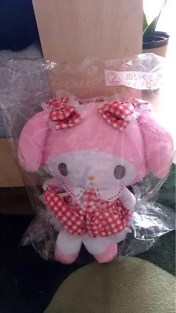 마이멜로디 봉제 인형 약 25cm 미개봉 제일복권