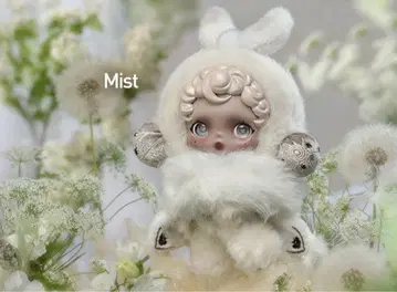 팝마트 POPMART SKULLPANDA 봉제 인형 미개봉 새상품