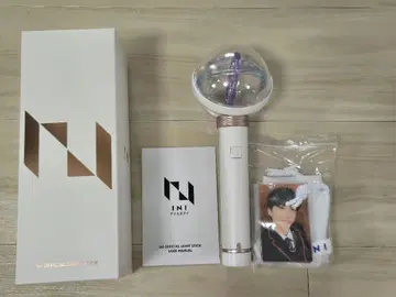 INI OFFICIAL LIGHT STICK 응원봉