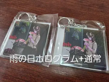 레어 비오는 날 홀로그램 + 보통 커피 토크 아크릴 키링 루아
