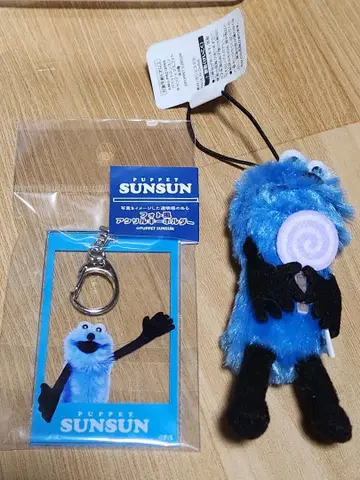 퍼펫 순순 캔디 사진 아크릴 키링