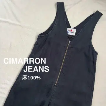 CIMARRON JEANS 시마론 청바지 별주 지퍼 린넨 살로펫