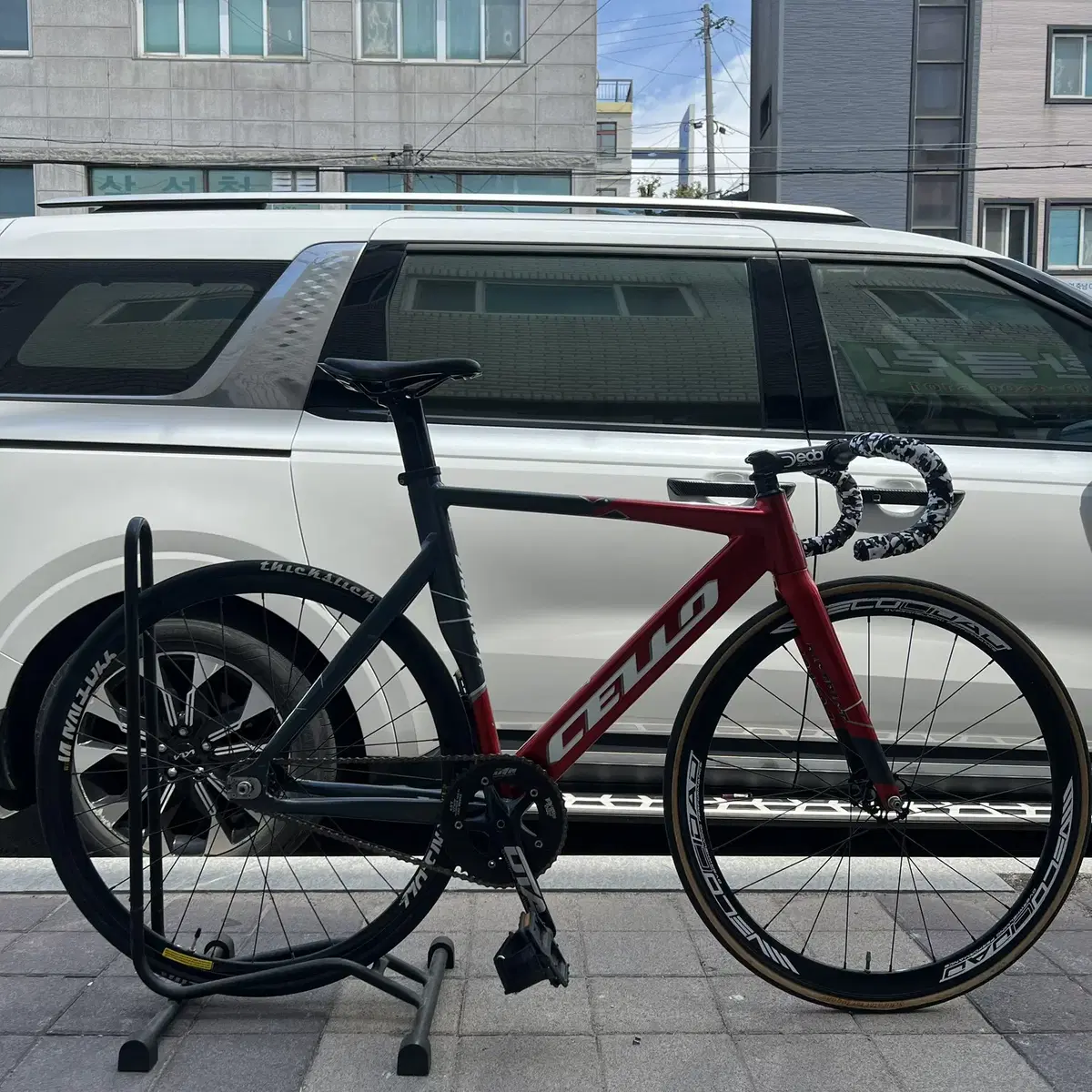 Cello District Fixie Bike
