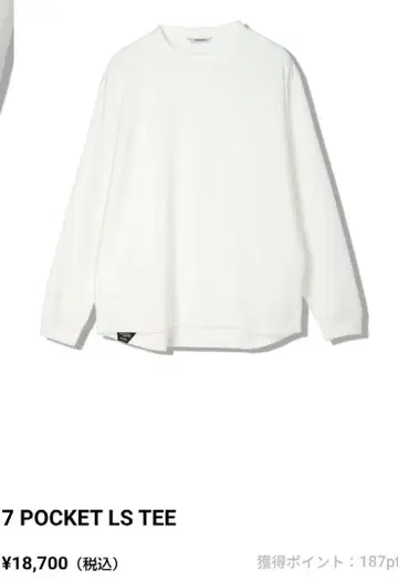 DENHAM 7POCKET LS TEE 롱 T